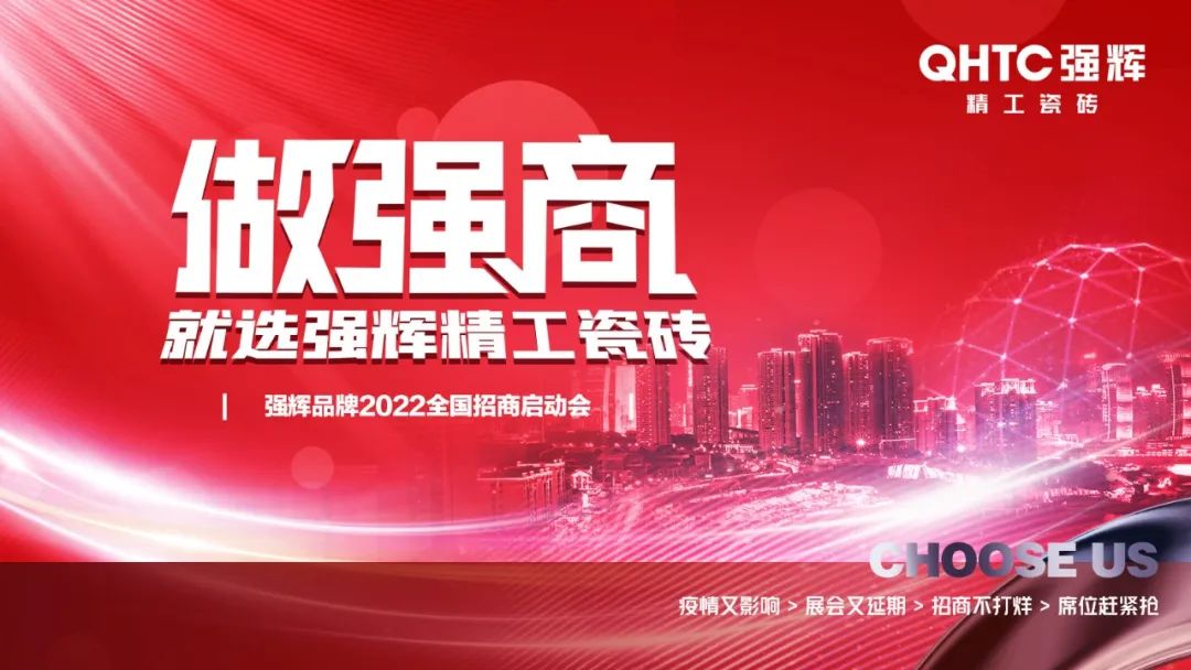 陶企萬千，我拿什么來吸引你？