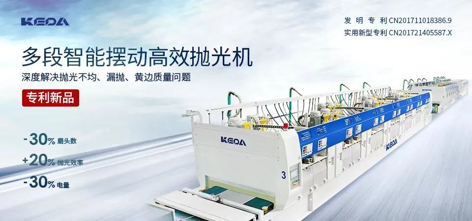 一年漲600%，這項(xiàng)新成本“步步逼近”中國(guó)陶企
