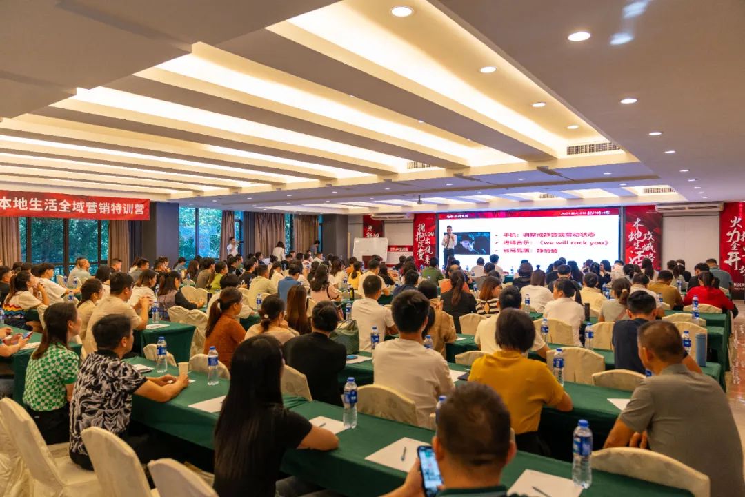 持續(xù)賦能！強輝2024星火計劃標桿特訓(xùn)營圓滿收官