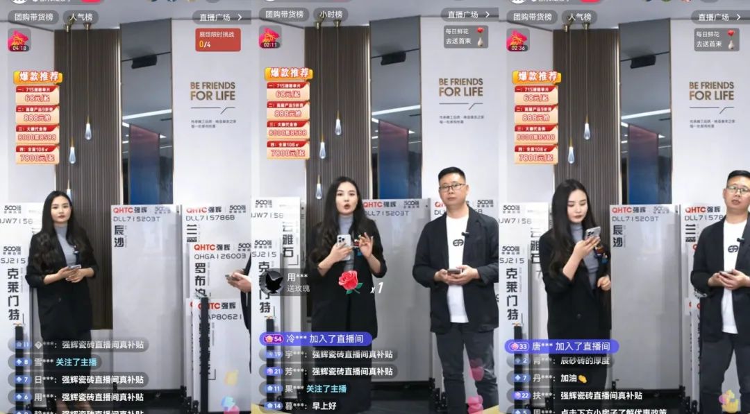 品質(zhì)放心購 | 強輝315精工好物節(jié)圓滿告捷！(圖17)